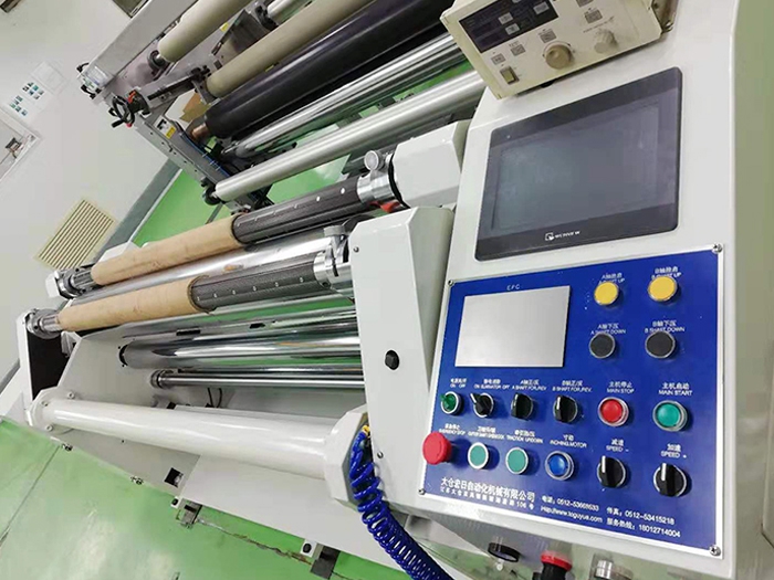 HR-WS1300B 卧式中心表面卷取分条复卷机